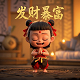哈希率单位